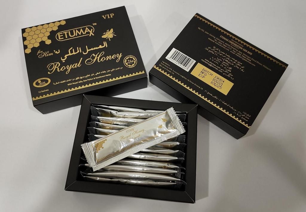 Etumax Royal Honey VIP Sex Enhancement Supplement at Rs 500 / Box in Dahod